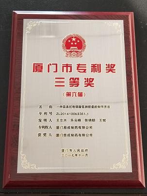 ˾@2017ÏBT(mn)Ќ(jing)Ȫ(jing)